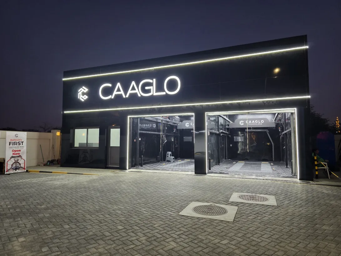 CAAGLO Saar Branch